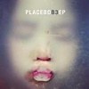 PLACEBO