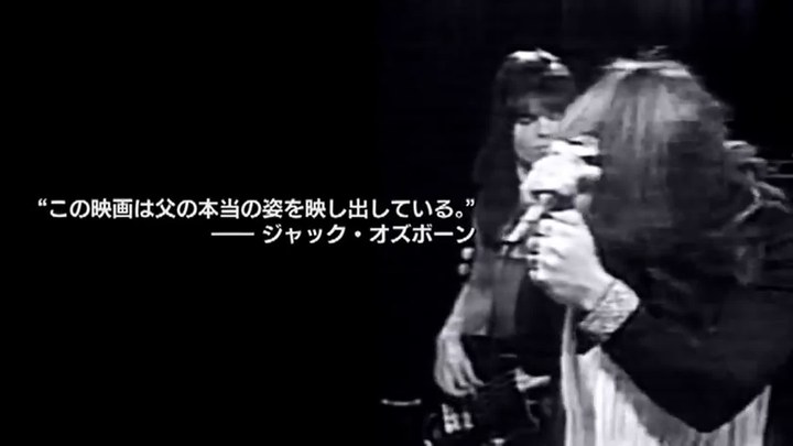 日本预告片