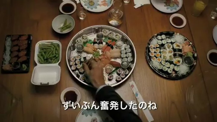 日本预告片