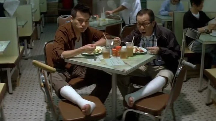 片段 (中文字幕)