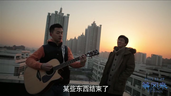 其它花絮：如果你大四了：工作，考研，分手