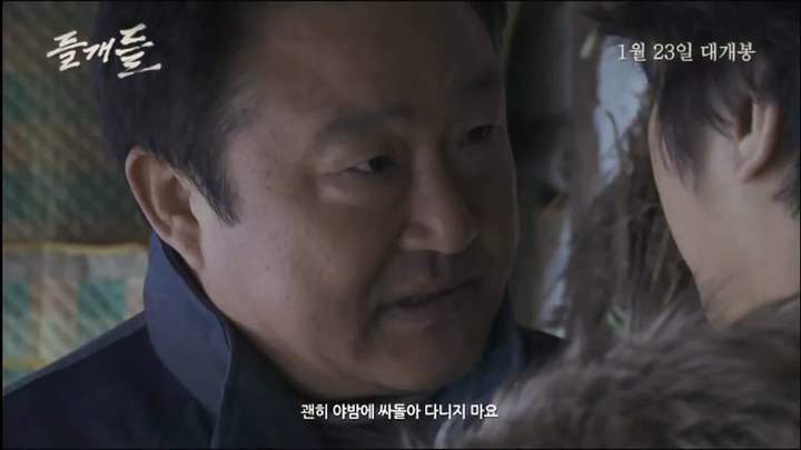 韩国先行版