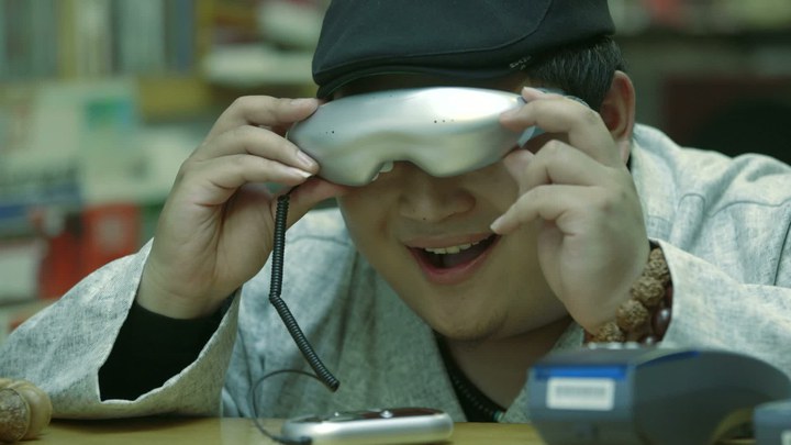 预告片：终极版 (中文字幕)