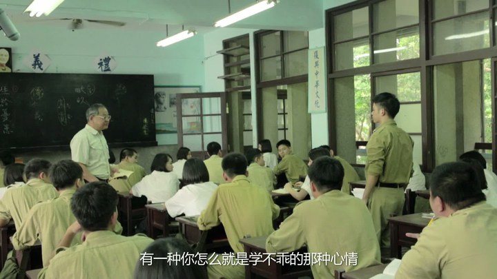 花絮：制作特辑 (中文字幕)