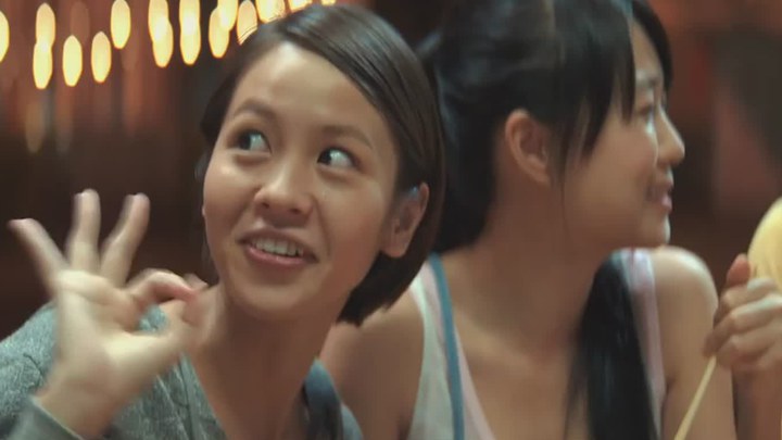 台湾先行版 (中文字幕)