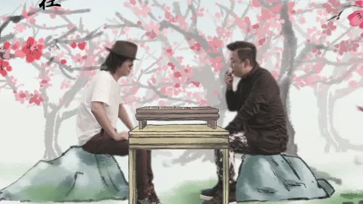 MV：《一剪梅》黄渤&左小祖咒 (中文字幕)