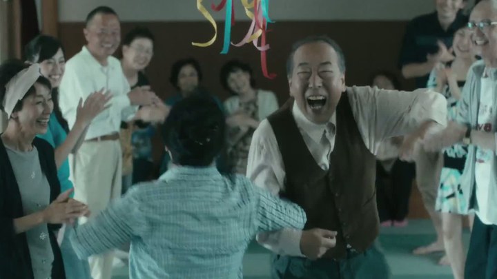 电视版