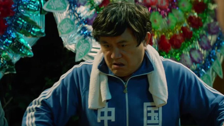 片段：起名字 (中文字幕)