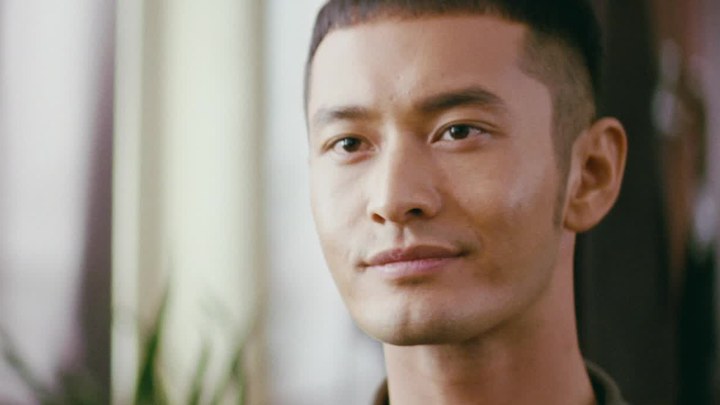 预告片：陈鹏版 (中文字幕)