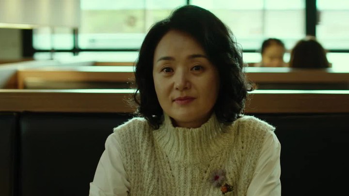 台湾预告片 (中文字幕)