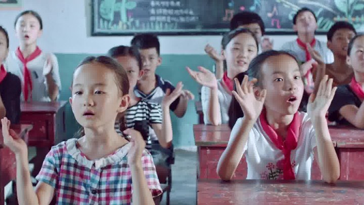 预告片：定档版