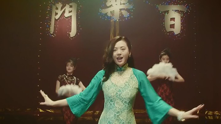 预告片
