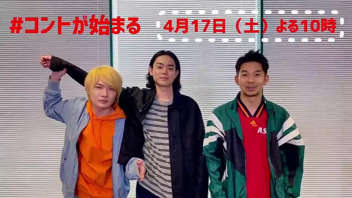 先行版