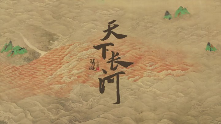 花絮 (中文字幕)