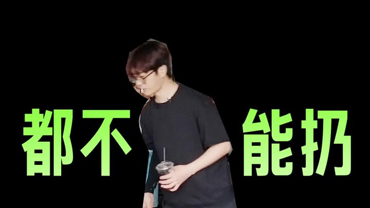 花絮：古董收藏品 (中文字幕)