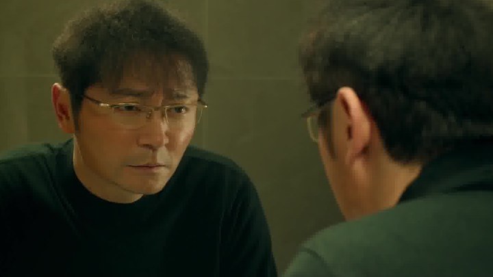 预告片：终极版 (中文字幕)