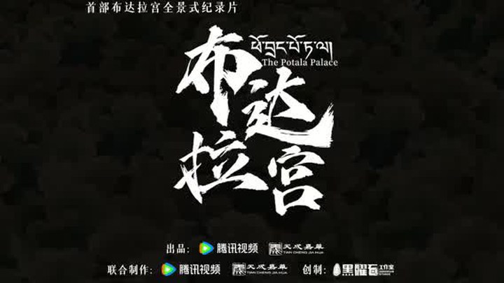 预告片 (中文字幕)