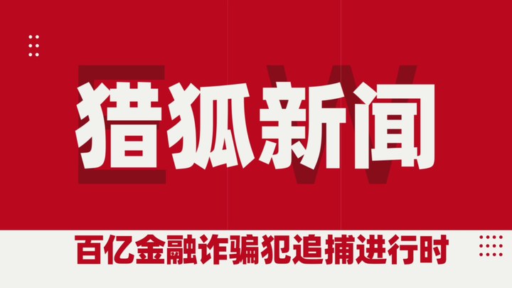 其它預告片 (中文字幕)