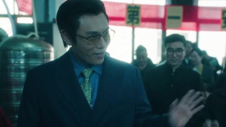 预告片 (中文字幕)