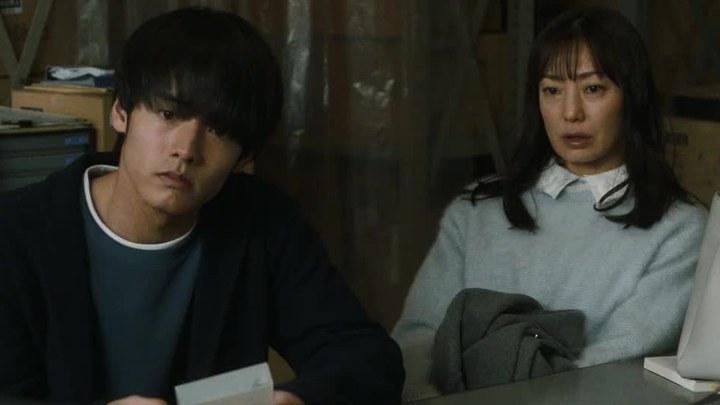 中国台湾预告片 (中文字幕)