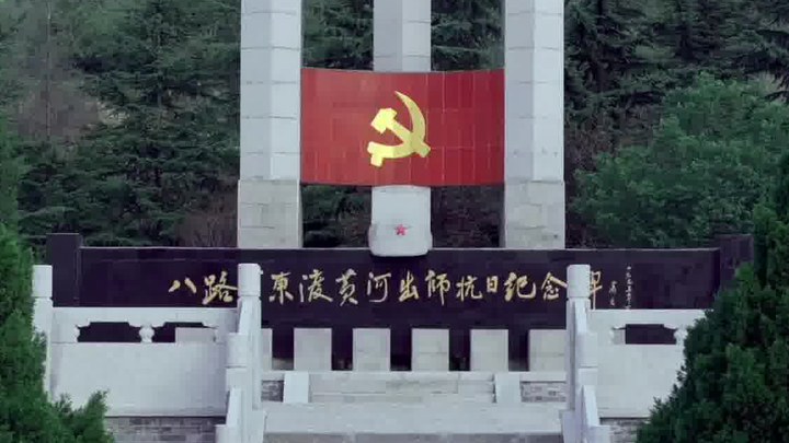 预告片：“共同见证”版 (中文字幕)