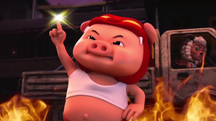 预告片：“转运猪”版 (中文字幕)