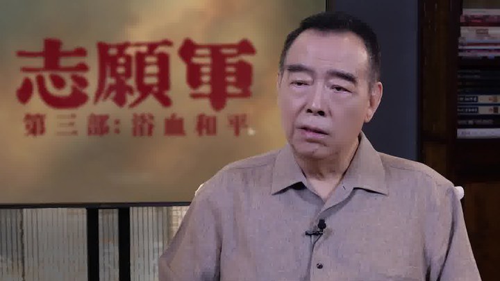 花絮：“万众一心”三部曲幕后群像特辑 (中文字幕)