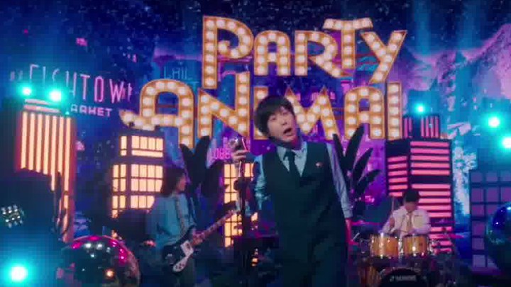 MV：五月天演唱中文主题曲《派对动物》 (中文字幕)