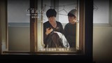 预告片1：胡歌&吴磊“镜像人生”情感版 (中文字幕)