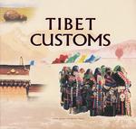 Tibet Customs