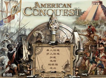 征服美洲 American Conquest