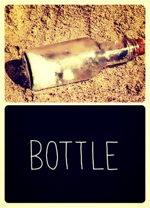 瓶子 Bottle (2011)
