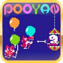 猪小弟Pooyan，经典FC游戏  (Android)