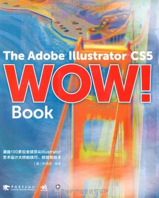books on adobe illustrator cs5