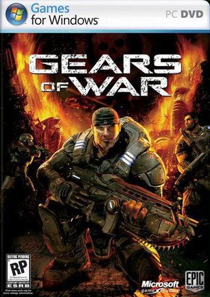 战争机器 Gears of War