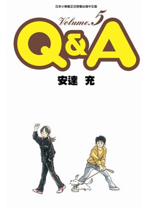 Q&A Vol.5