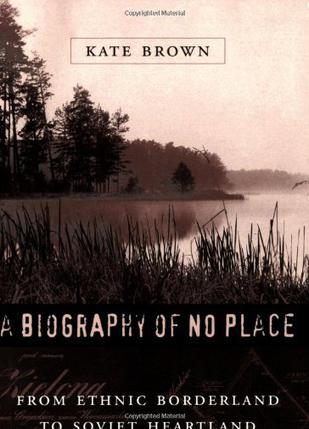 A Biography of No Place