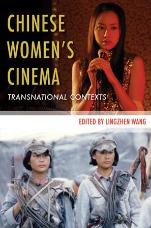 Chinese Chinese Women's Cinema