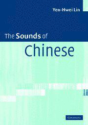 The Sounds of Chinese