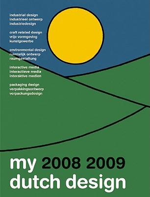 我的荷兰设计2008/2009第二卷