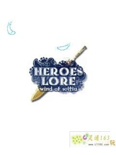 英雄传说：索迪亚之风 Heroes Lore: Wind Of Soltia