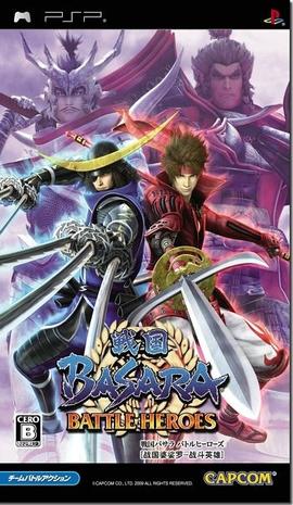 战国 BASARA：战斗英雄 Sengoku Basara: Battle Heroes