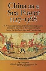 China as a Sea Power 1127－1368