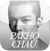 Pakho Chau 周柏豪 (iPhone / iPad)