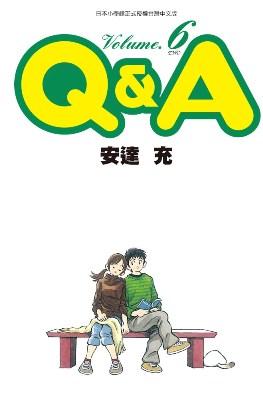 Q&A Vol.6