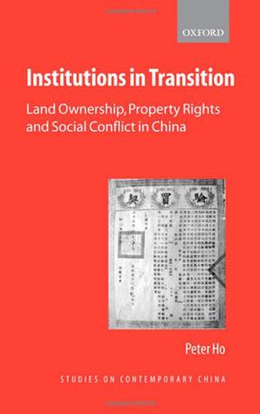 Institutions in Transition