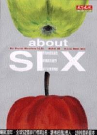 ABOUT SEX