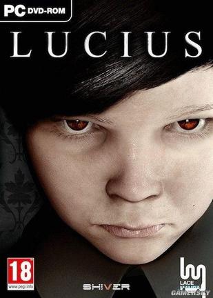 卢修斯 Lucius