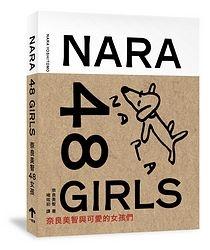 NARA 48 GIRLS
