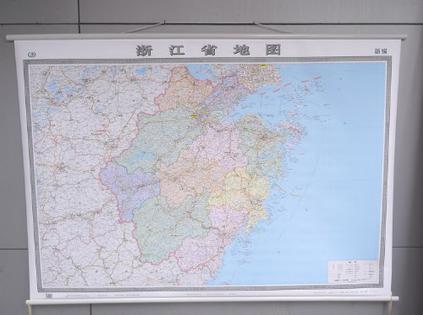 浙江省地图挂图